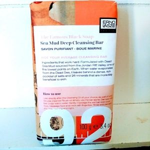 Erno Laszlo The Famous Black Soap
